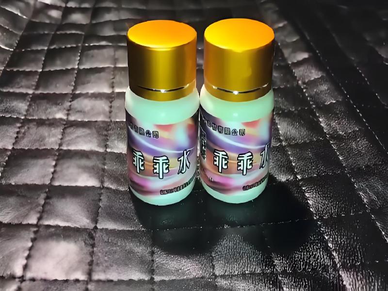 乖乖失忆药7767-ct4J型号